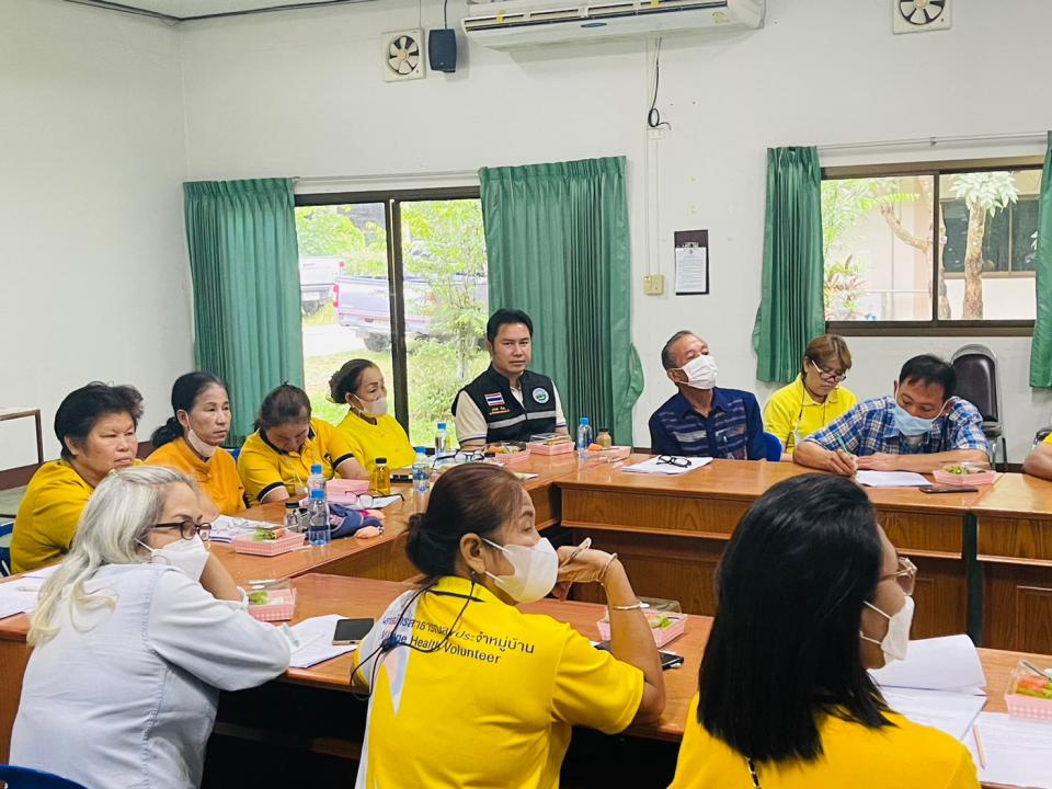 ข่าวกิจกรรม