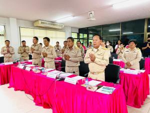 ข่าวกิจกรรม