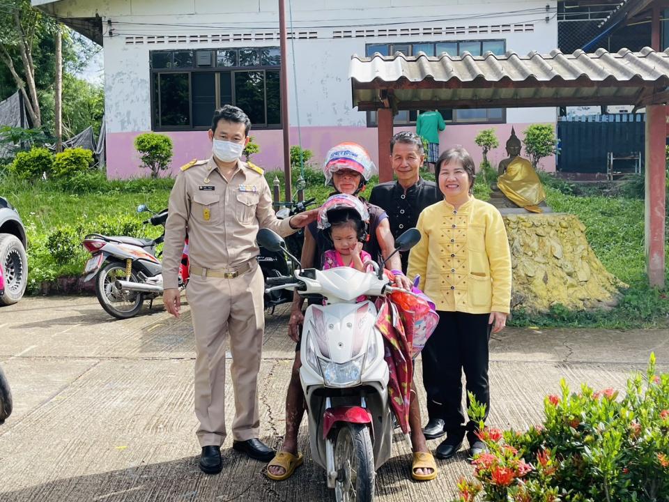 ข่าวกิจกรรม