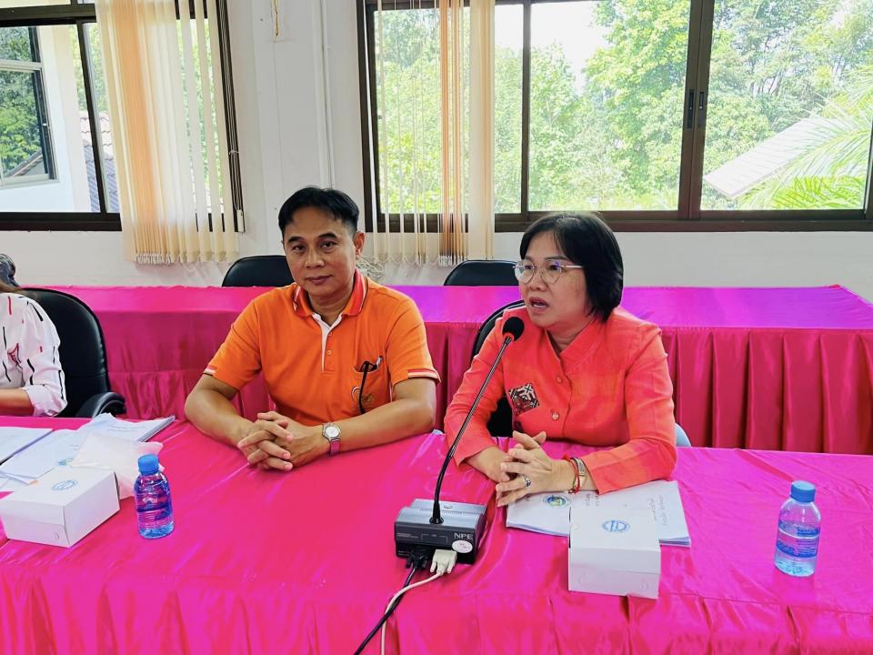 ข่าวกิจกรรม