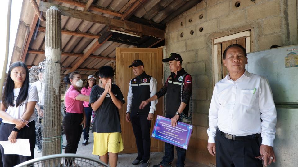 ข่าวกิจกรรม