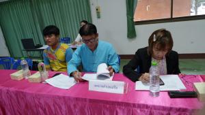 ข่าวกิจกรรม