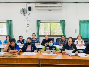 ข่าวกิจกรรม
