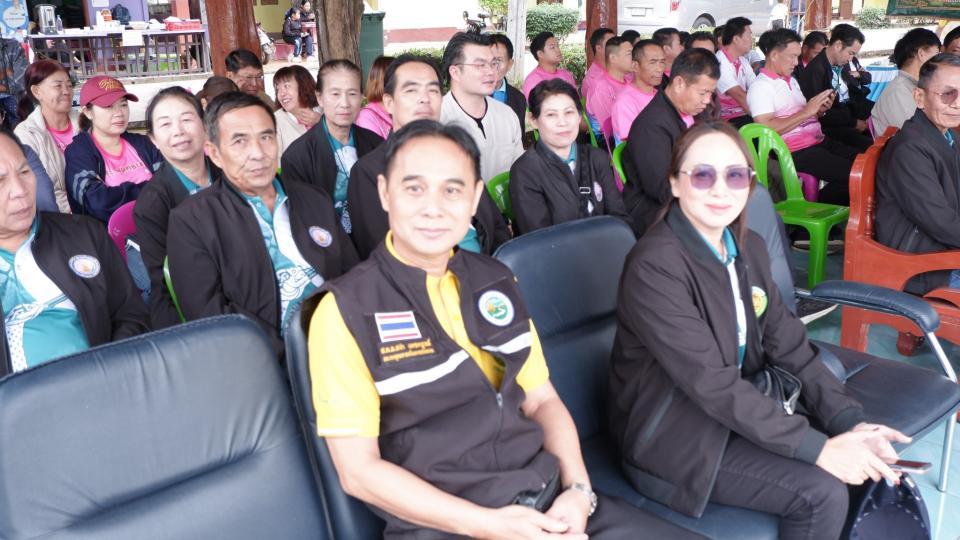 ข่าวกิจกรรม