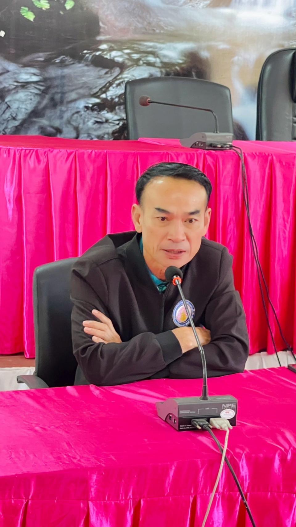 ข่าวกิจกรรม