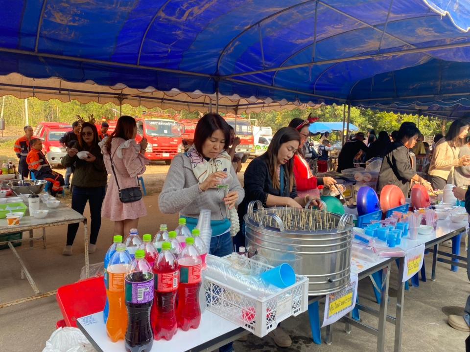 ข่าวกิจกรรม