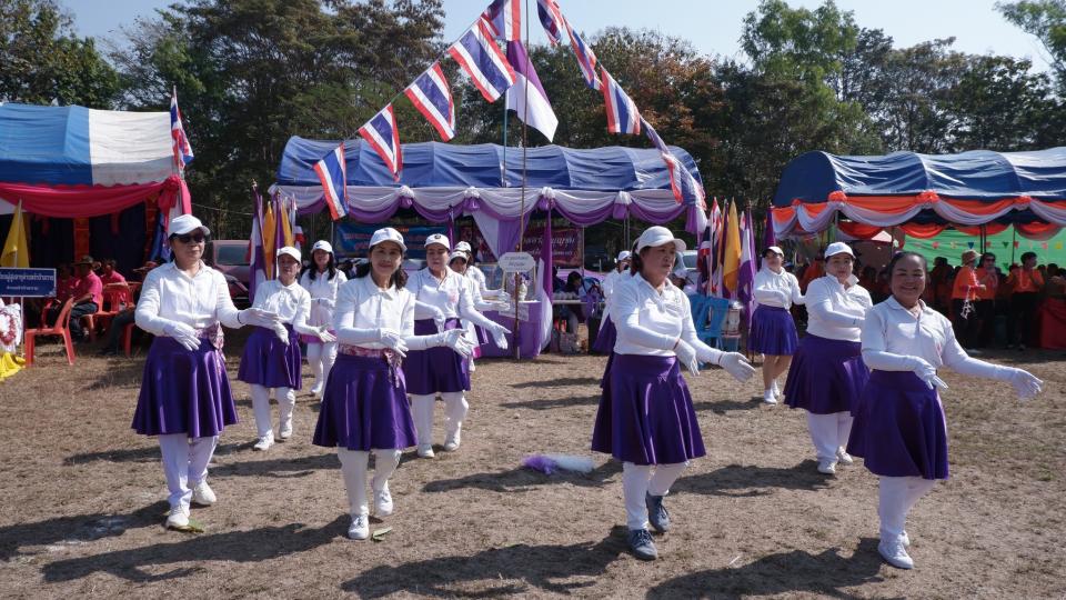ข่าวกิจกรรม