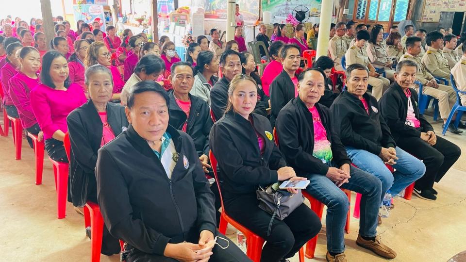 ข่าวกิจกรรม