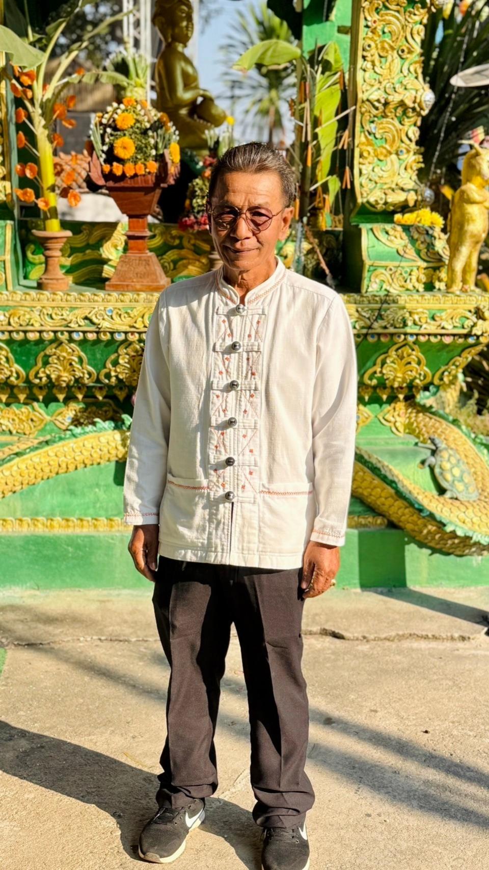 ข่าวกิจกรรม
