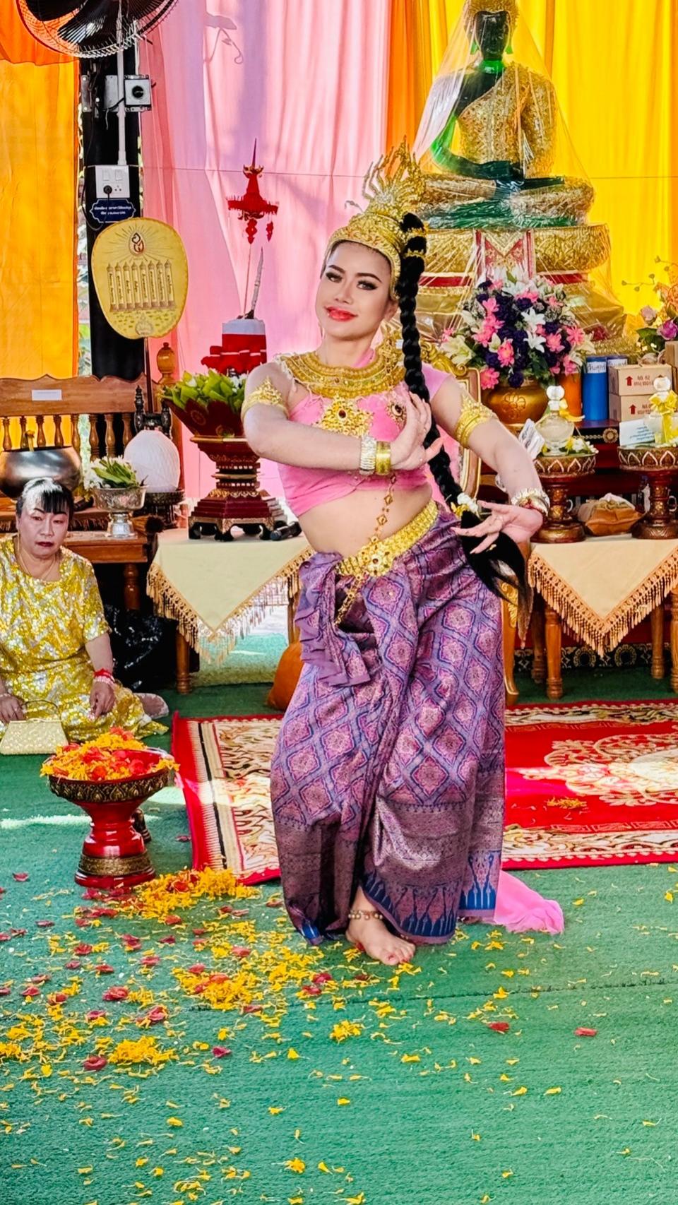 ข่าวกิจกรรม