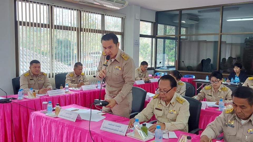 ข่าวกิจกรรม