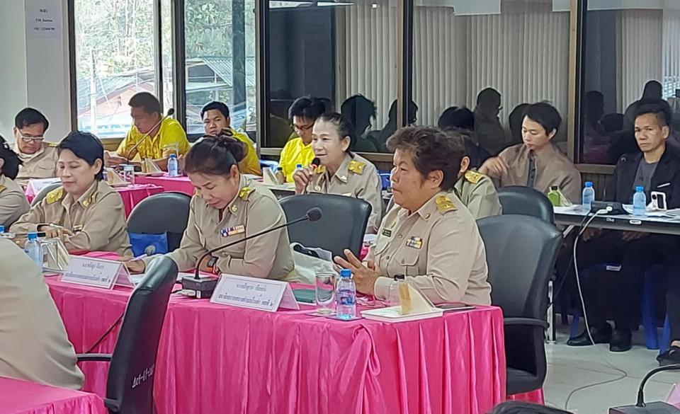 ข่าวกิจกรรม