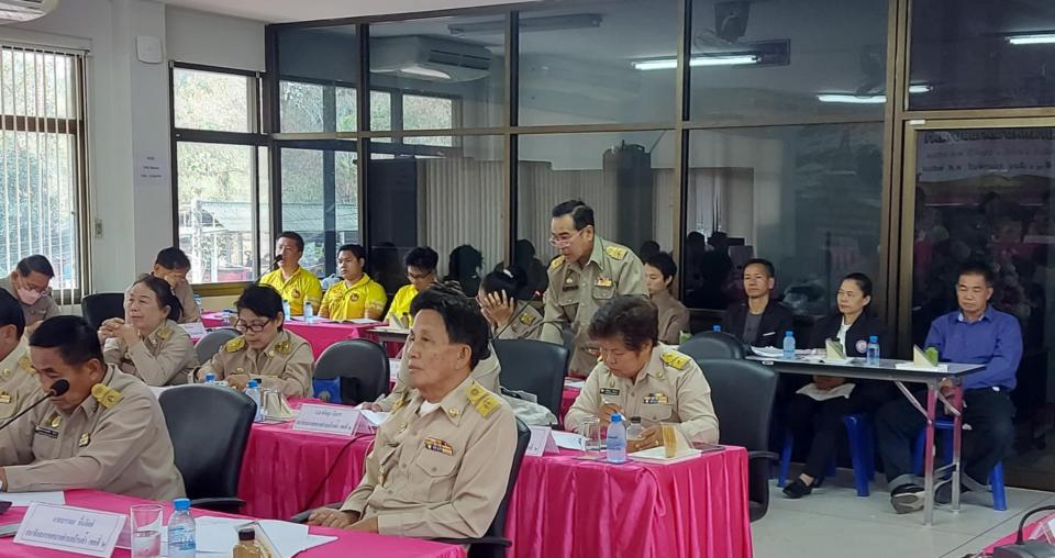 ข่าวกิจกรรม