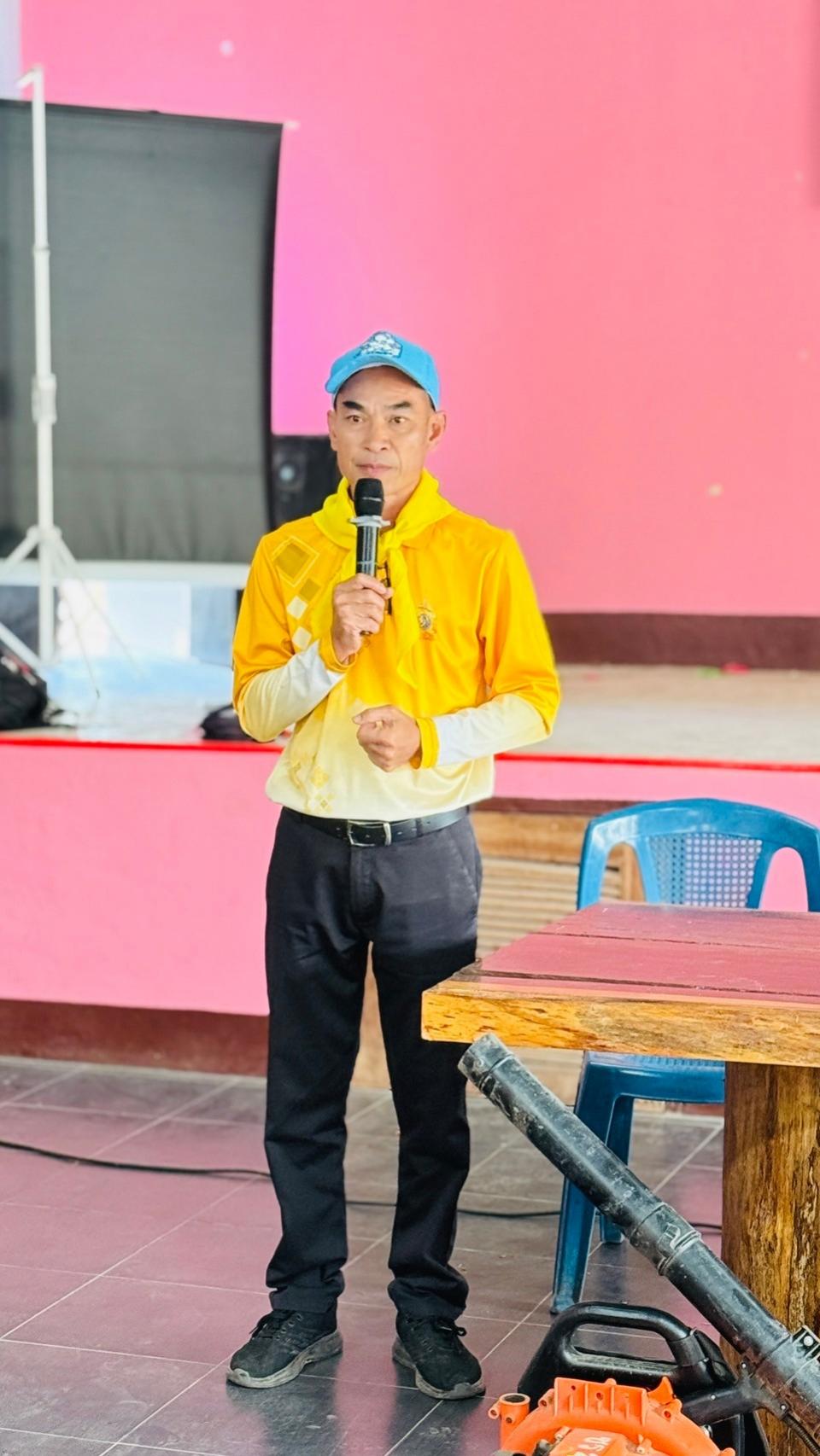 ข่าวกิจกรรม