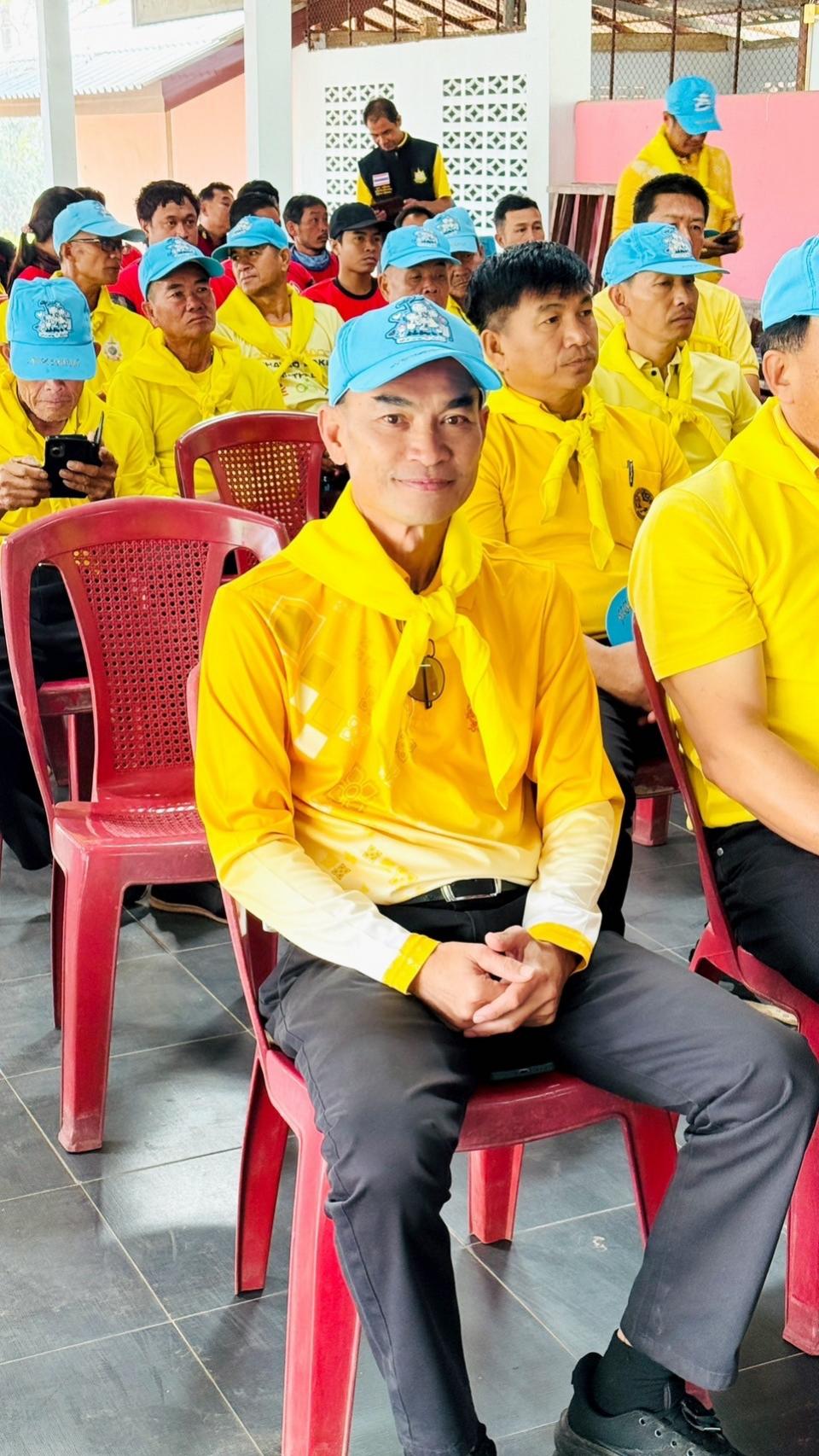 ข่าวกิจกรรม