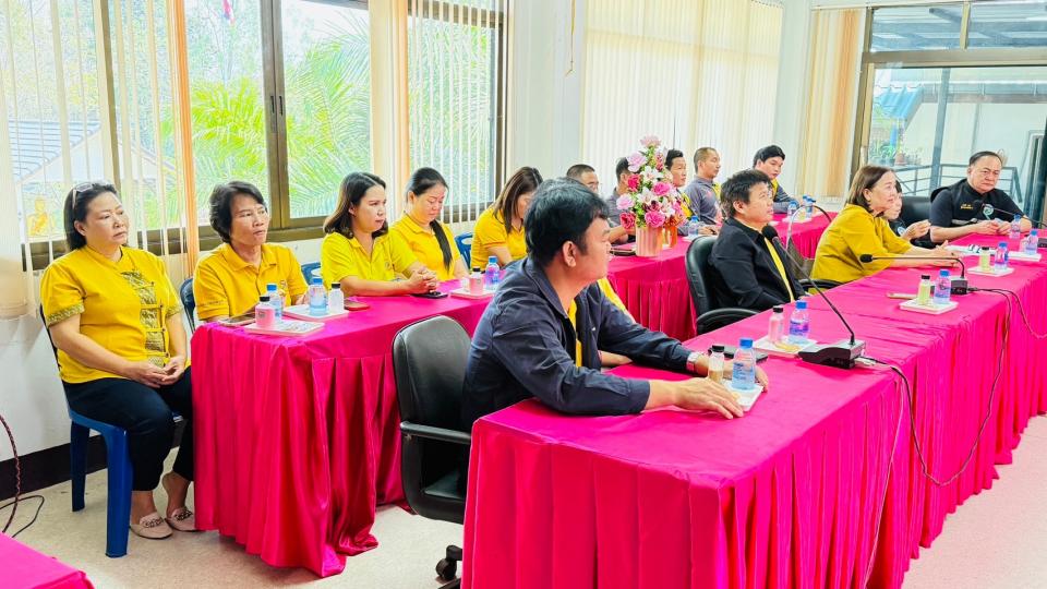 ข่าวกิจกรรม