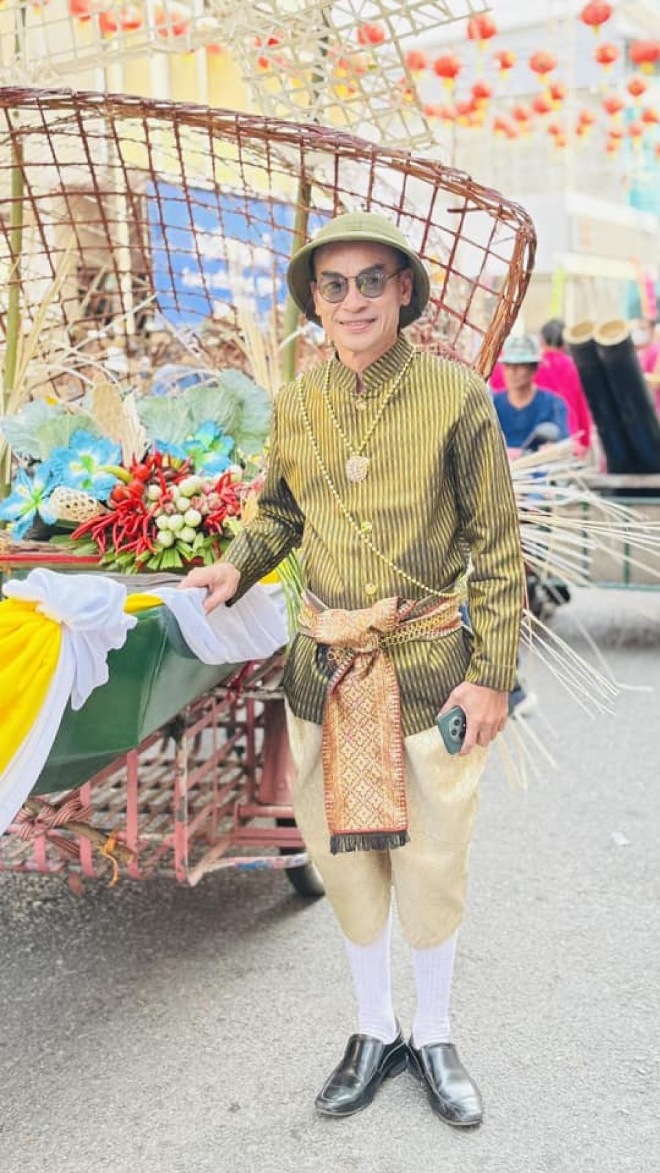 ข่าวกิจกรรม