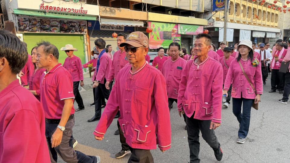 ข่าวกิจกรรม