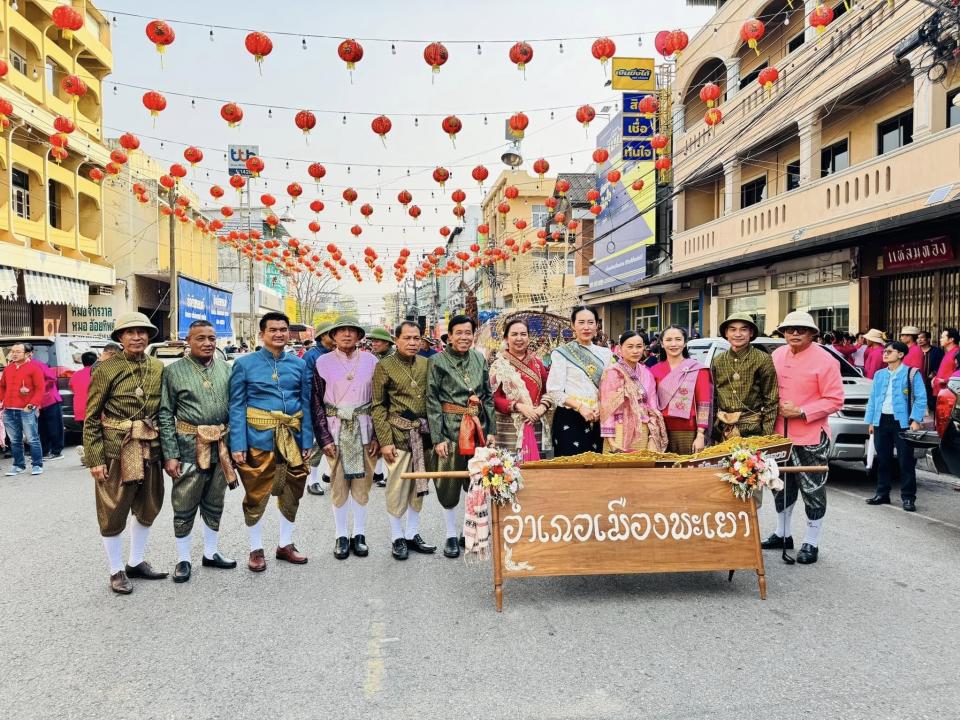 ข่าวกิจกรรม