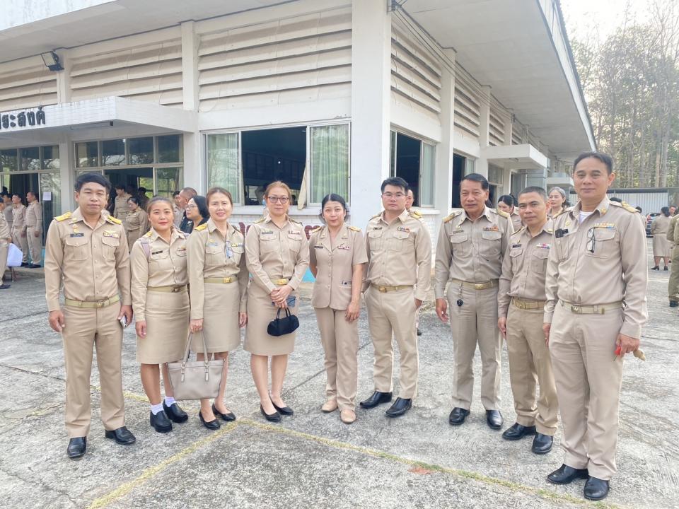 ข่าวกิจกรรม