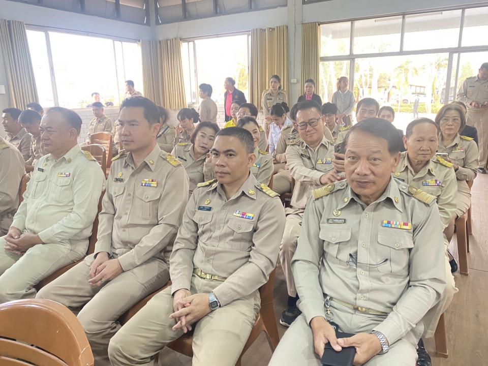 ข่าวกิจกรรม