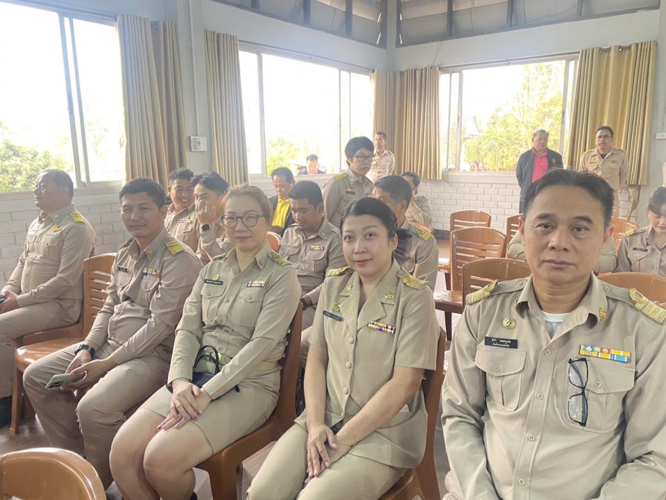 ข่าวกิจกรรม