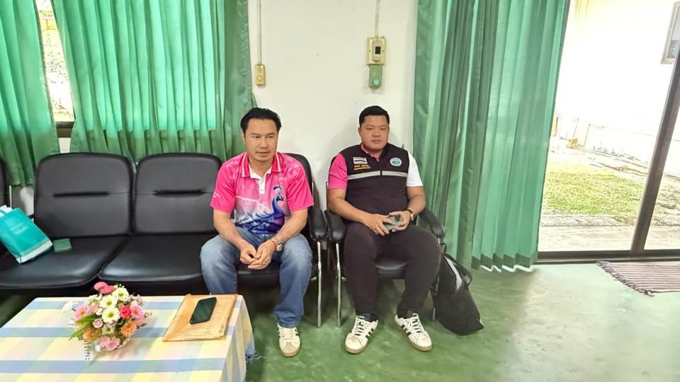 ข่าวกิจกรรม