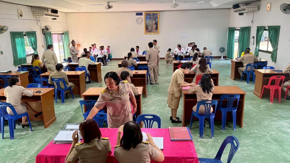 ข่าวกิจกรรม