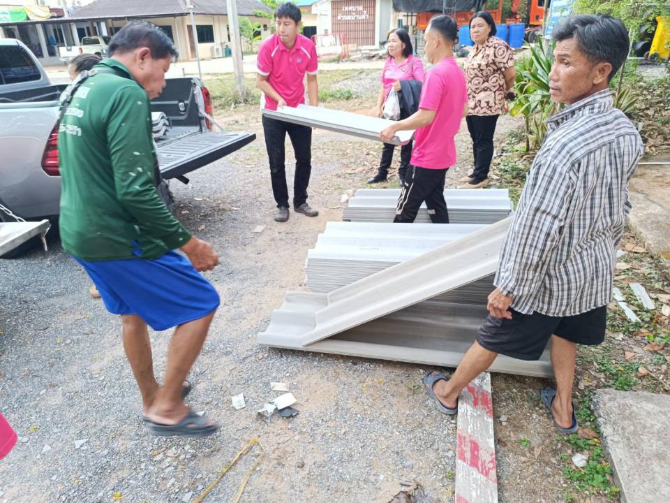 ข่าวกิจกรรม