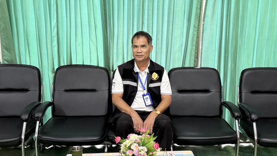 ข่าวกิจกรรม