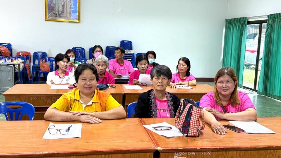 ข่าวกิจกรรม