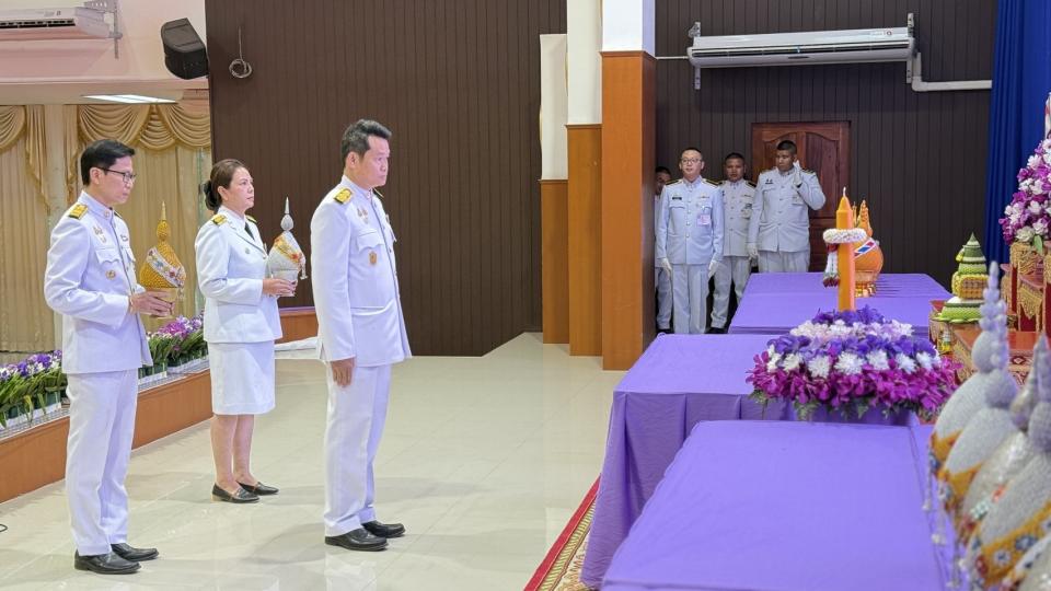 ข่าวกิจกรรม