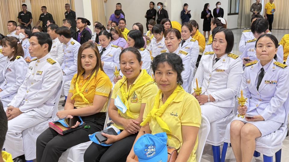 ข่าวกิจกรรม