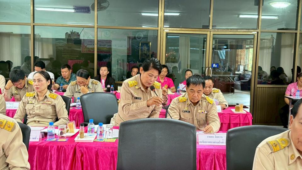 ข่าวกิจกรรม