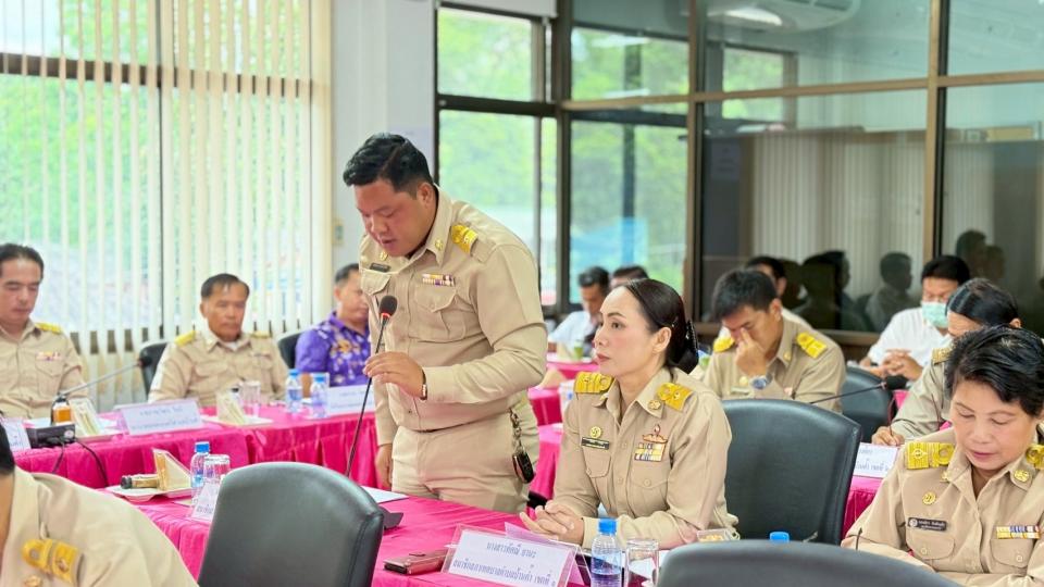 ข่าวกิจกรรม