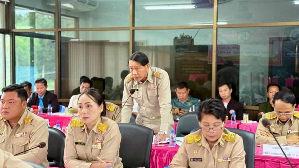ข่าวกิจกรรม