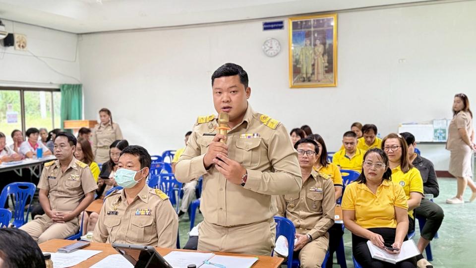 ข่าวกิจกรรม