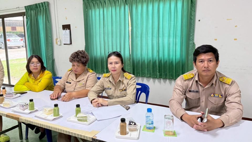 ข่าวกิจกรรม