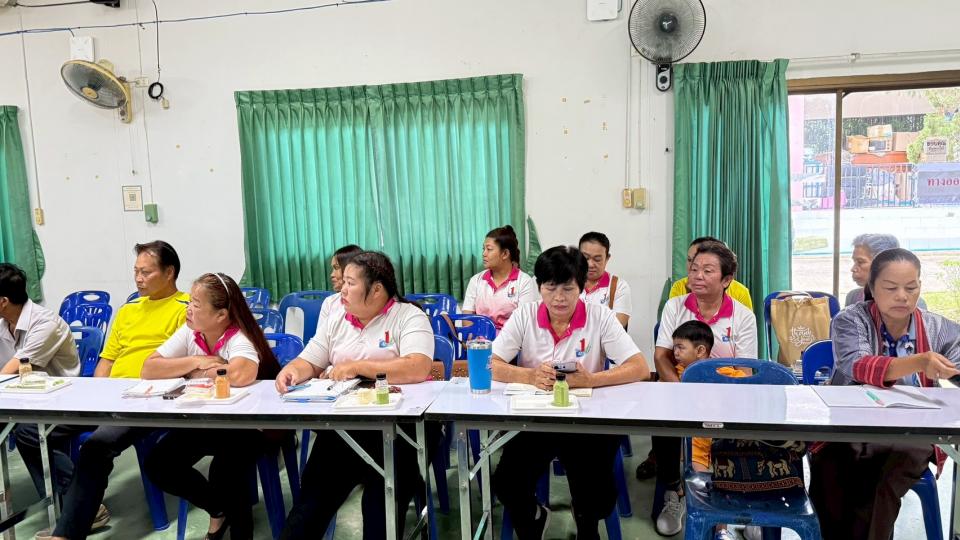 ข่าวกิจกรรม