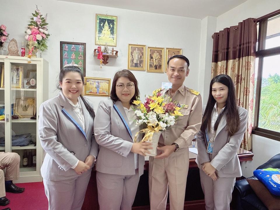 ข่าวกิจกรรม