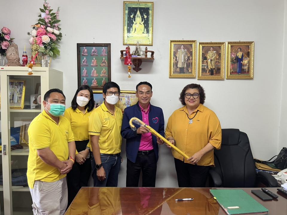 ข่าวกิจกรรม