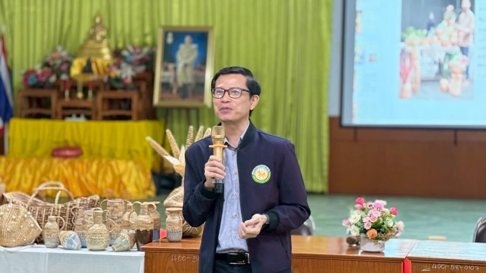 ข่าวกิจกรรม