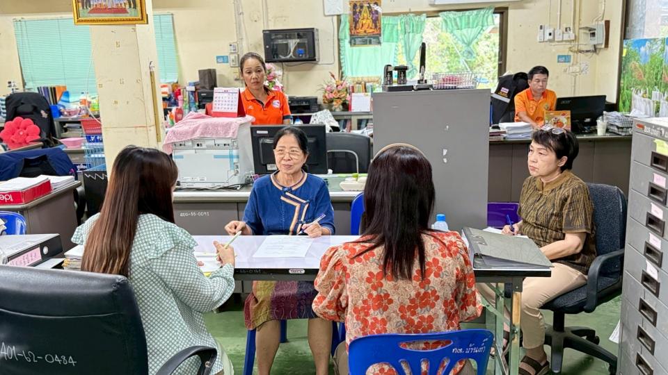 ข่าวกิจกรรม