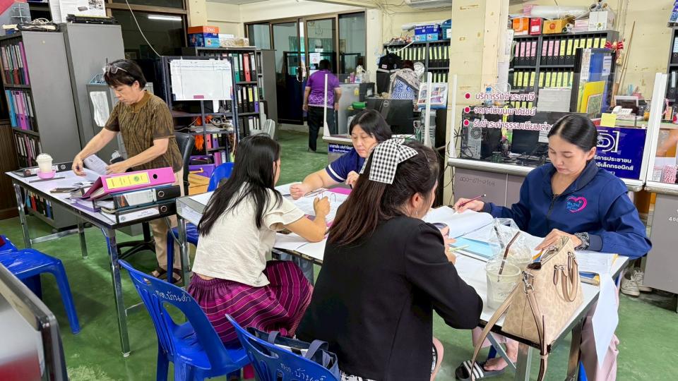 ข่าวกิจกรรม